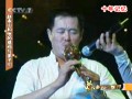 赵本山演奏葫芦丝《情深意长》