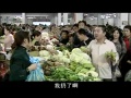 《马大帅2》