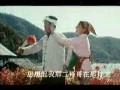 电影《男妇女主任》赵本山宋丹丹二人转唱段