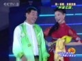 2006年CCTV《同一首歌——走进沈阳世界园艺博览会》赵本山、宋祖英表演二人转