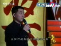 赵本山现场演唱《我心中的太阳》