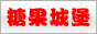 �ǹ��Ǳ�