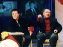 2003年三月赵本山、范伟做客《艺术人生》